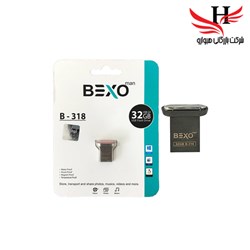 نمایش جزئیات برای فلش مموری بکسو با ظرفیت 32 گیگ مدلB-318 تصویر فلش مموری بکسو با ظرفیت 32 گیگ مدلB-318